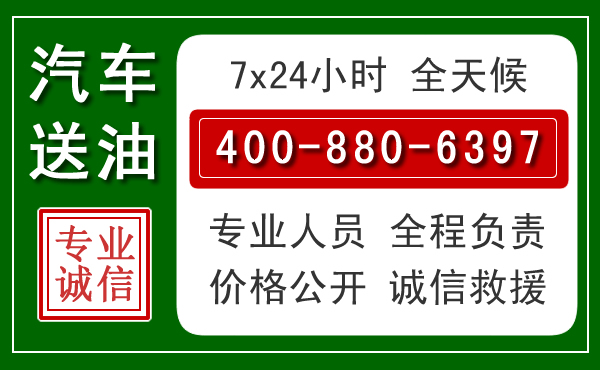 柳江拖车救援发展新趋势:北斗导航系统加持下的拖车救援特点
