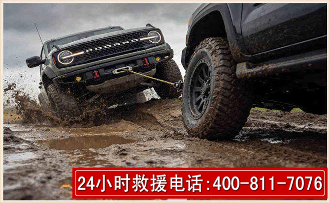 柳江长春汽车道路救援公司2026年7月备战台风巴威全面落实救援前置准备工作