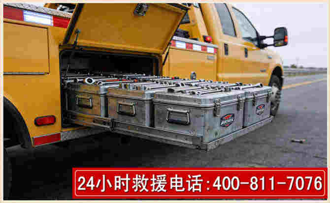 柳江强台风下的新能源汽车救援的六大注意事项